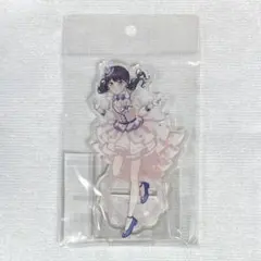 2026年最新】二葉つくしの人気アイテム - メルカリ