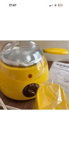 【未使用】チョコレートフォンデュ　電気式（イエロー）