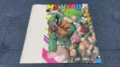 ジャンプ付録 僕のヒーローアカデミア ブックカバー