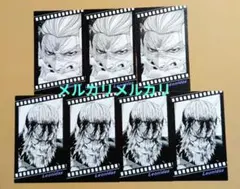 終末のワルキューレ ニコラ・テスラ 100話 POP UP 特典 ポストカード