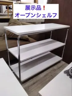 伸縮可能平棚 (670〜1200)x400x200 ②