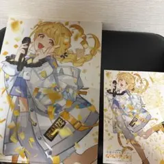 学園アイドルマスター② メロンブックス限定クリアファイル、リーフレット藤田ことね