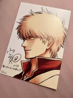 銀魂 吉原炎上篇 入場者特典 ミニ色紙 坂田銀時 非売品 2026