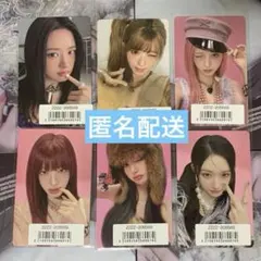 IVE REVIVE ソニミュ トレカ コンプリート 6枚セット