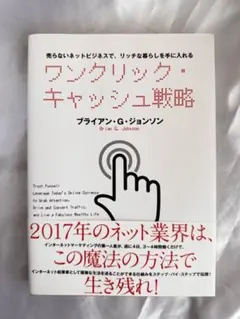2026年最新】ダイレクト出版の人気アイテム - メルカリ