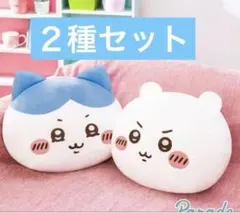 2026年最新】ちいかわプライズ品の人気アイテム - メルカリ