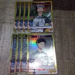 ユニオンアリーナ　ハイキュー　木兎光太郎　赤葦京治　SR　各４枚