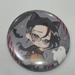 2025年最新】糸廻輪廻の人気アイテム - メルカリ