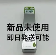 KATAN CICA ダーマヒットセラム5 30gシカ ニードルショット