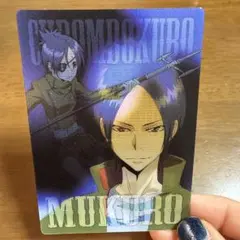 家庭教師ヒットマンREBORN! CCGカードゲーム 六道骸 UR - メルカリ