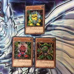 遊戯王　レッドガジェット　イエローガジェット　グリーンガジェット