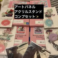 ゼンレスゾーンゼロ ゼンゼロ サンリオ GIGO 8点+ おまけ付き