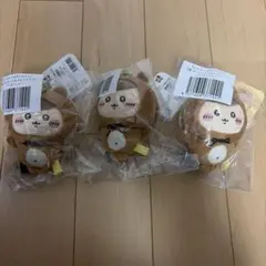 ちいかわ たぬきだもんくじ C賞 くりまんじゅう3個セット