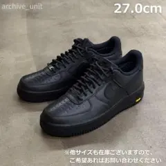 NIKE Air Force 1 GORE-TEX ゴアテックス 27.0cm