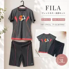 大きいサイズ　FILA セパレート水着 レディース（タグ付き）のサムネイル
