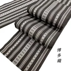 着物 浴衣 正絹 新品未使用品 博多織 半幅帯 帯 単衣 四寸ゆかた帯 金