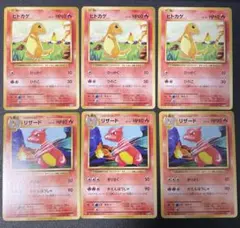 Mellow様 リクエスト 5点 まとめ商品