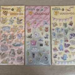 ポケモン プチプチシール 3 枚セット