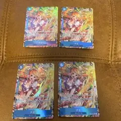 ナミ　OP11-054 4枚