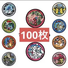 かな　※プロフィールをよんでください。様 リクエスト 3点 まとめ商品