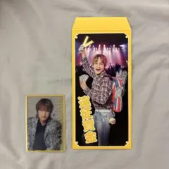 はるな様 リクエスト 2点 まとめ商品