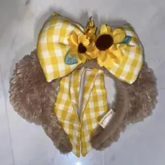 シェリーメイ　テイスティサマーサプライズ　カチューシャ　ひまわり　夏　リボン