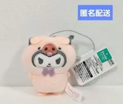 2026年最新】サンリオキャラクターズ どうぶつ着ぐるみマスコット