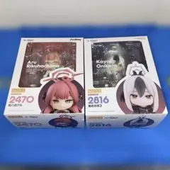 新品未開封】ブルーアーカイブ ねんどろいど 陸八魔アル & 鬼方カヨコ