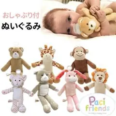 Item thumbnail for item dfa1d796-72bf-4aa9-896c-767714eaf8b8