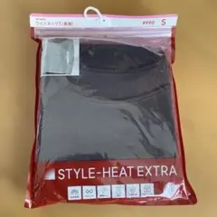 GU STYLE-HEAT EXTRA ワイドネック長袖　S グレー