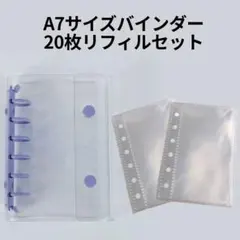 ☆mimi☆様 リクエスト 2点 まとめ商品