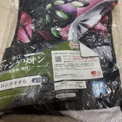 エヴァンゲリオン ロングタオル 全10種　シワあり　未開封のサムネイル