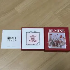 2026年最新】be mine astroの人気アイテム - メルカリ