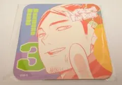 ハイキュー!! ファンパーク アートコースター 東峰旭