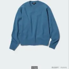 UNIQLO プレミアムラムクルーネックセーター S ブルー