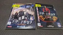2026年最新】スタートレック dvdの人気アイテム - メルカリ
