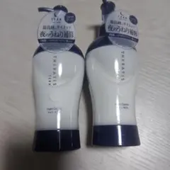 THERATIS TERA ナイトコントロール ヘアミルク 2本セットのサムネイル