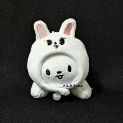 StrayKids リノ キーリング リービット 寝そべり マスコット