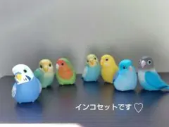 てのりフレンズ 小鳥 フィギュア 7体セット インコ達のサムネイル