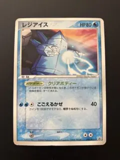 2026年最新】まとめ買い歓迎の人気アイテム - メルカリ