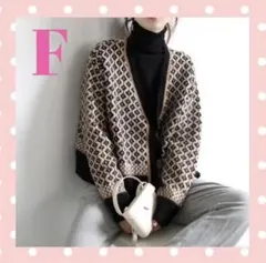 【送料無料】カーディガン　ニットカーディガン　ヴィンテージ柄　お洒落★