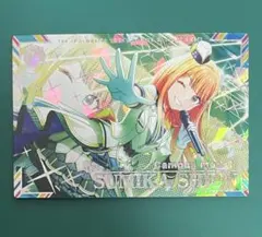 ツアマス 紫雲清夏 SSR - メルカリ
