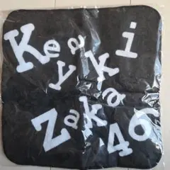 欅坂46 ミニタオル Keyaki 46