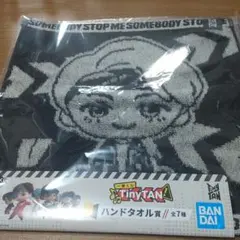 BTS一番くじ TinyTAN V テテ