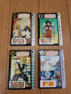 ト*）様 ドラゴンボールカードダス ４枚