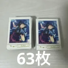 あんスタ 青葉つむぎ ぱしゃこれ ver.7 Switch まとめ売り