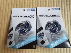 新品未使用 BAYBLADE X BX-49ドランストライク4-50FF 2個 - メルカリ