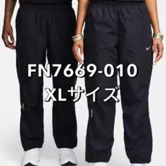 【新品】NIKE×NOCTA NORTH STAR ナイロントラックパンツ XL