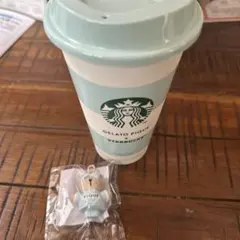 スターバックス ジェラートピケ ボーダーリユーザブルカップ タンブラー