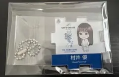 村井優　サイン入りチェキ　ユニエア 2025年最新】村井優 チェキの人気アイテム - メルカリ